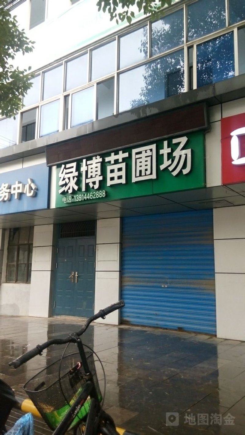 苗木批发行业动态分析